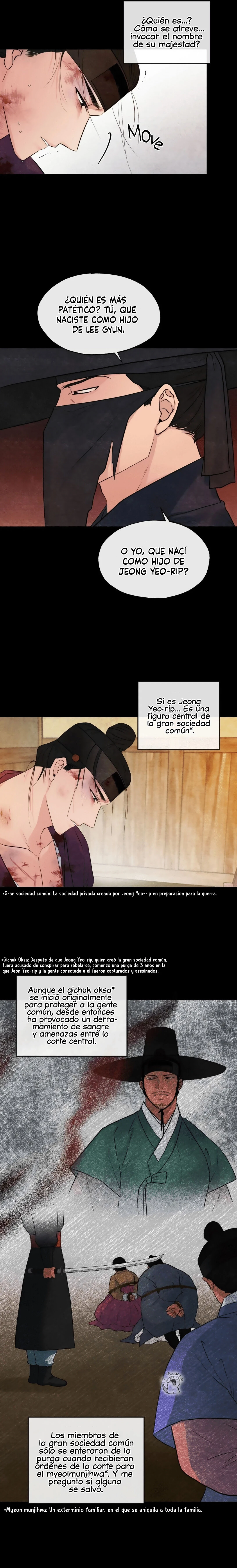 Gwang-an Capitulo 33 página 6