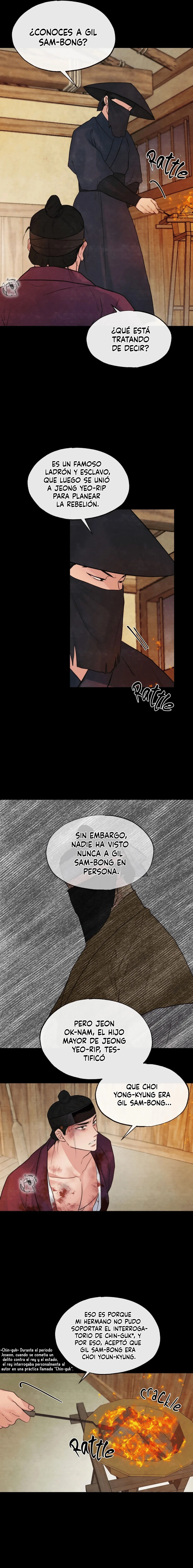 Gwang-an Capitulo 33 página 7