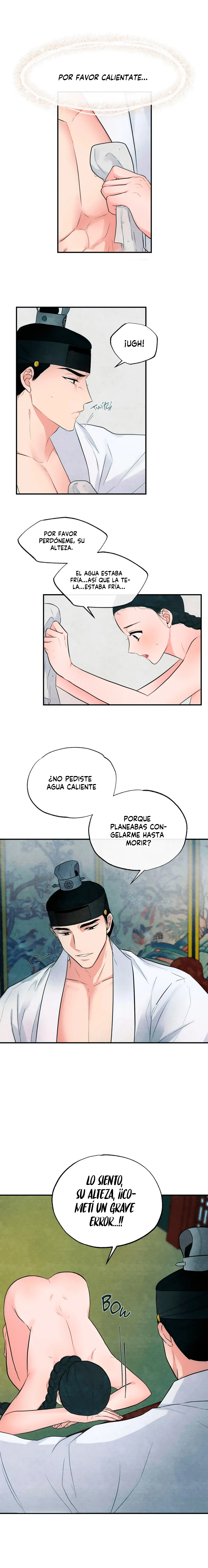 Gwang-an Capitulo 4 página 17