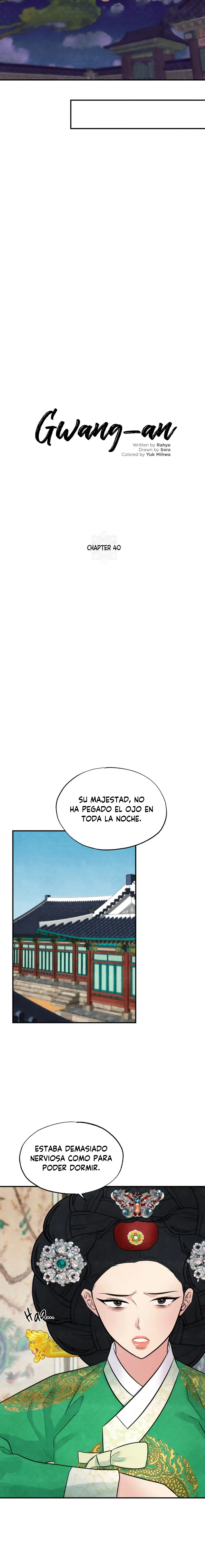 Gwang-an Capitulo 40 página 14