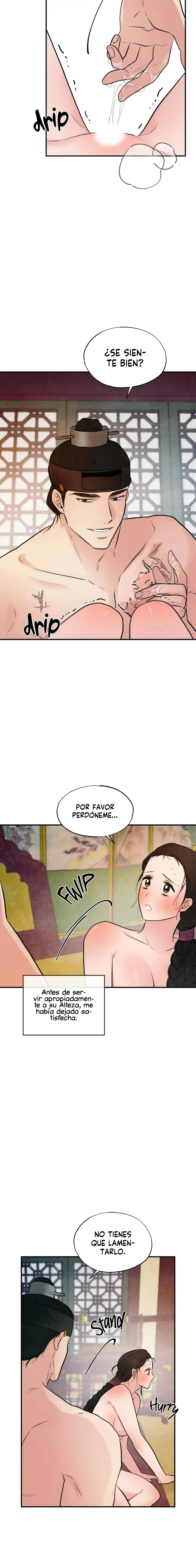 Gwang-an Capitulo 46 página 13