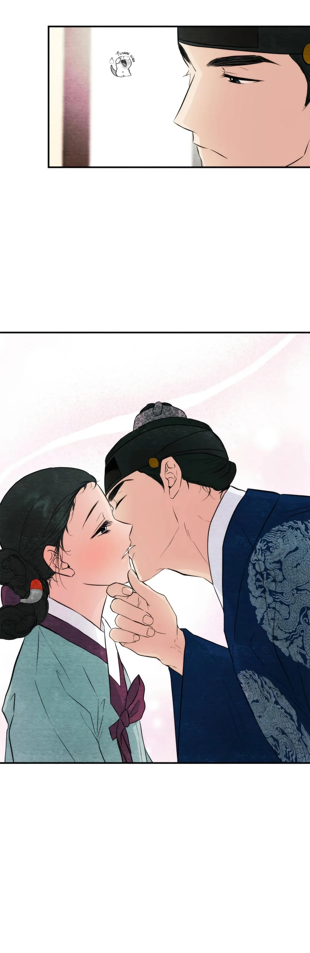 Gwang-an Capitulo 57 página 14