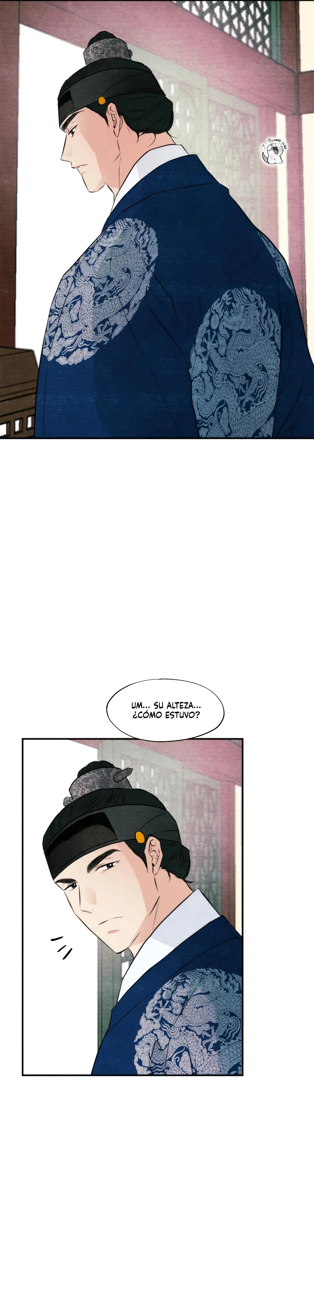 Gwang-an Capitulo 57 página 6