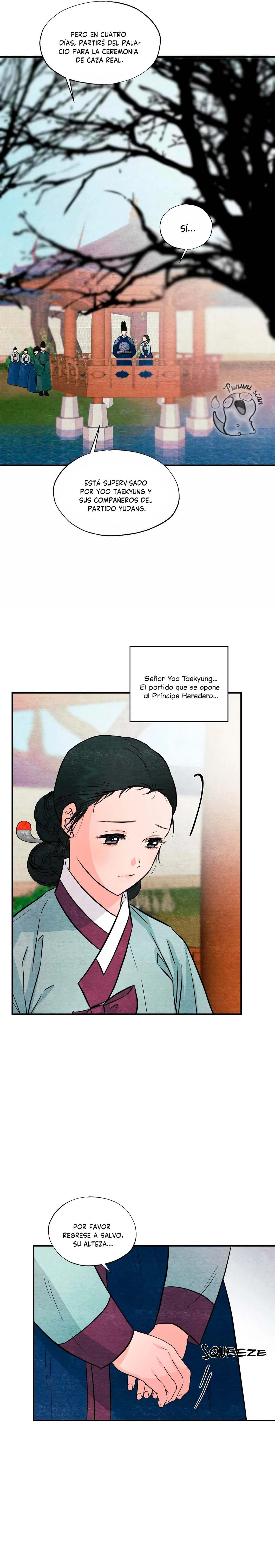 Gwang-an Capitulo 66 página 15