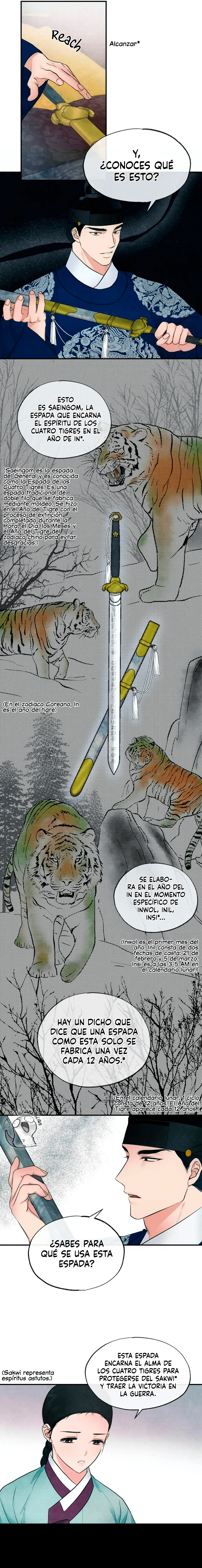 Gwang-an Capitulo 7 página 17