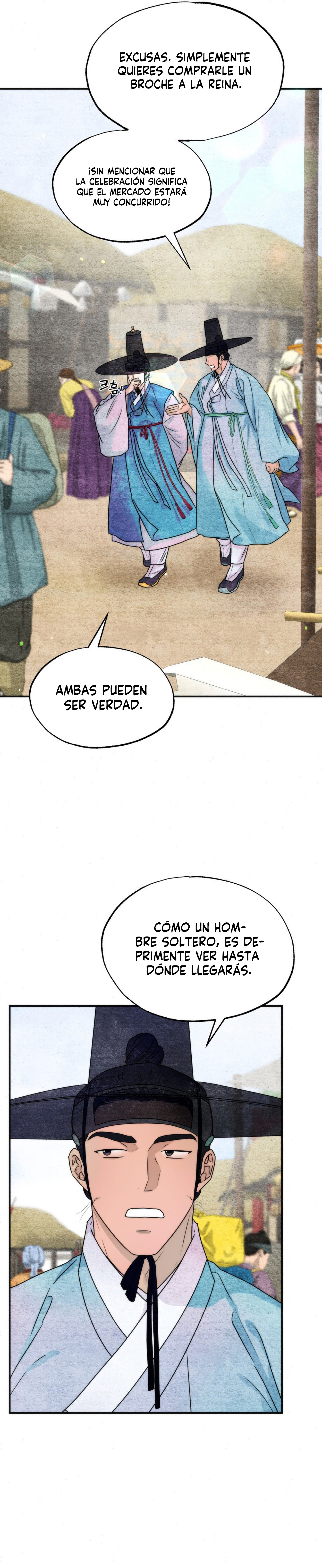 Gwang-an Capitulo 84.02 página 5