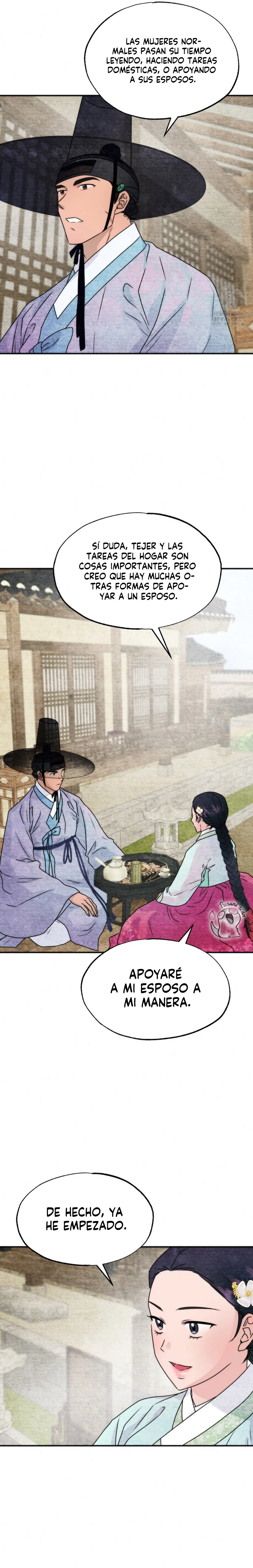 Gwang-an Capitulo 85 página 16