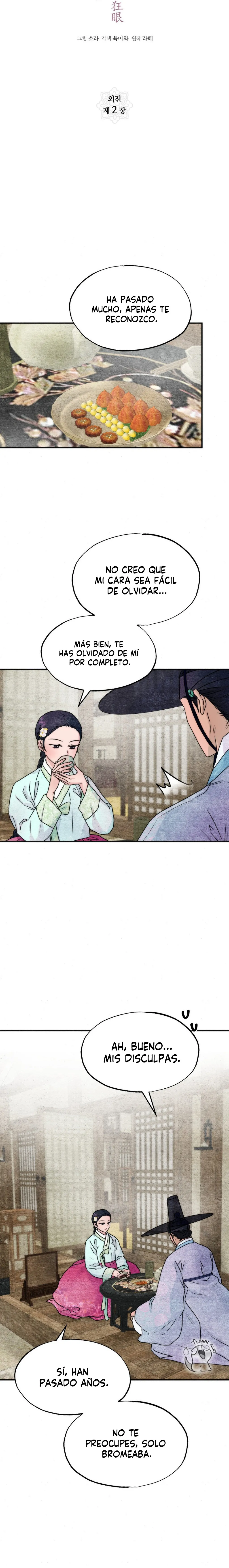 Gwang-an Capitulo 85 página 6