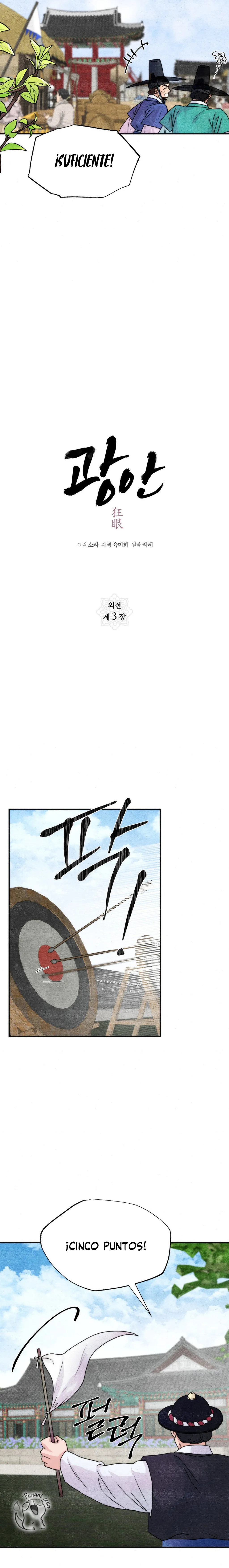 Gwang-an Capitulo 86 página 6