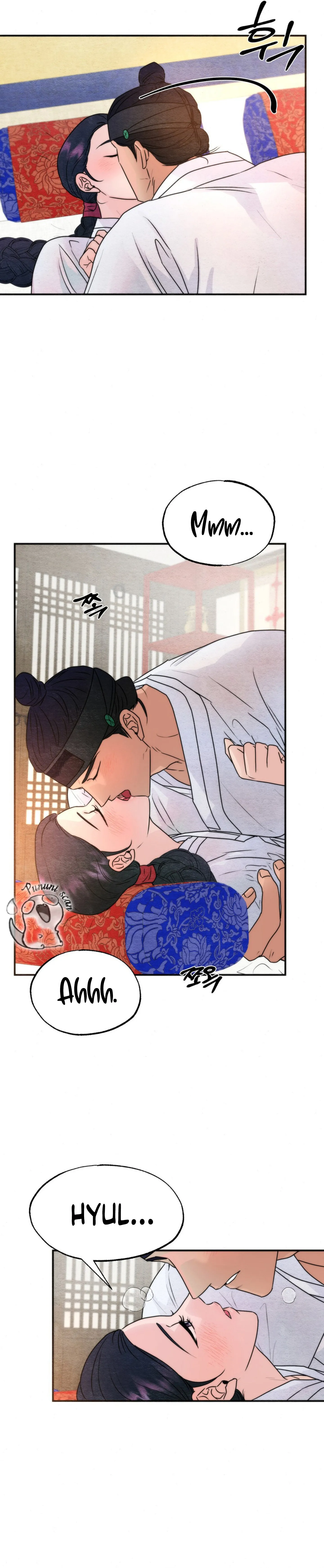 Gwang-an Capitulo 88 página 5