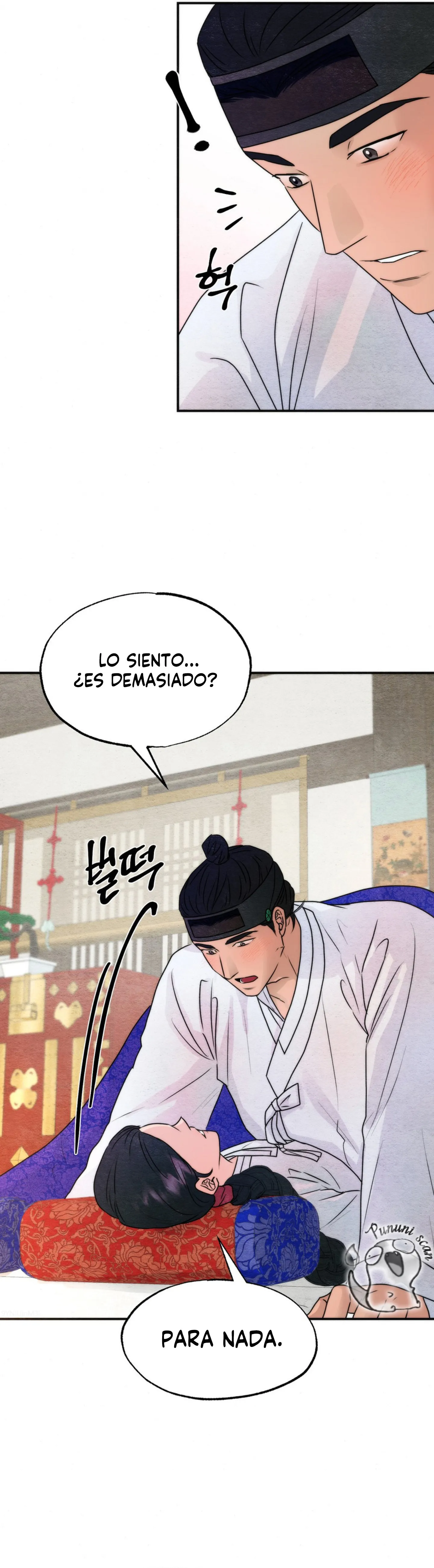 Gwang-an Capitulo 88 página 6