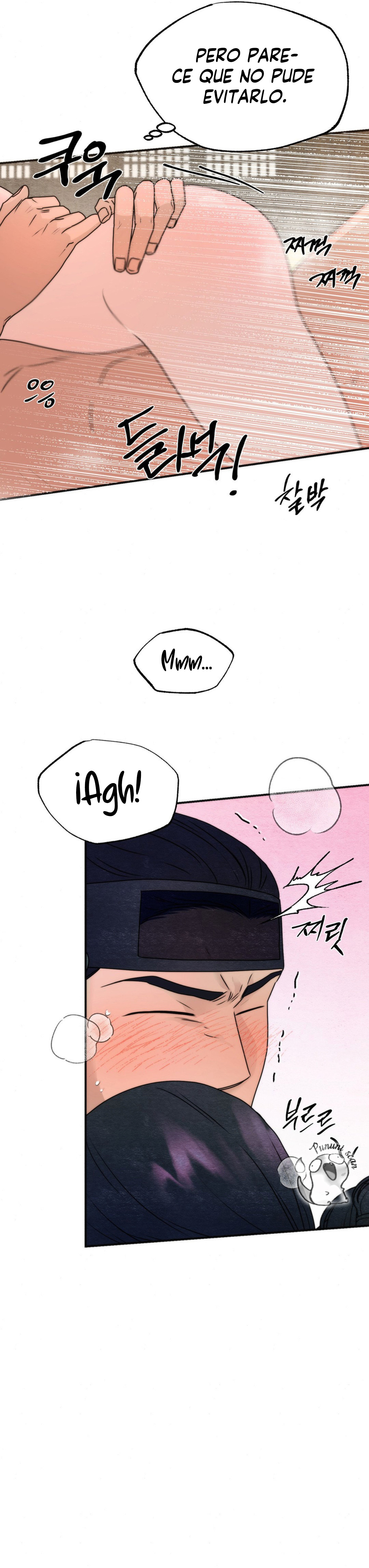 Gwang-an Capitulo 89.02 página 4