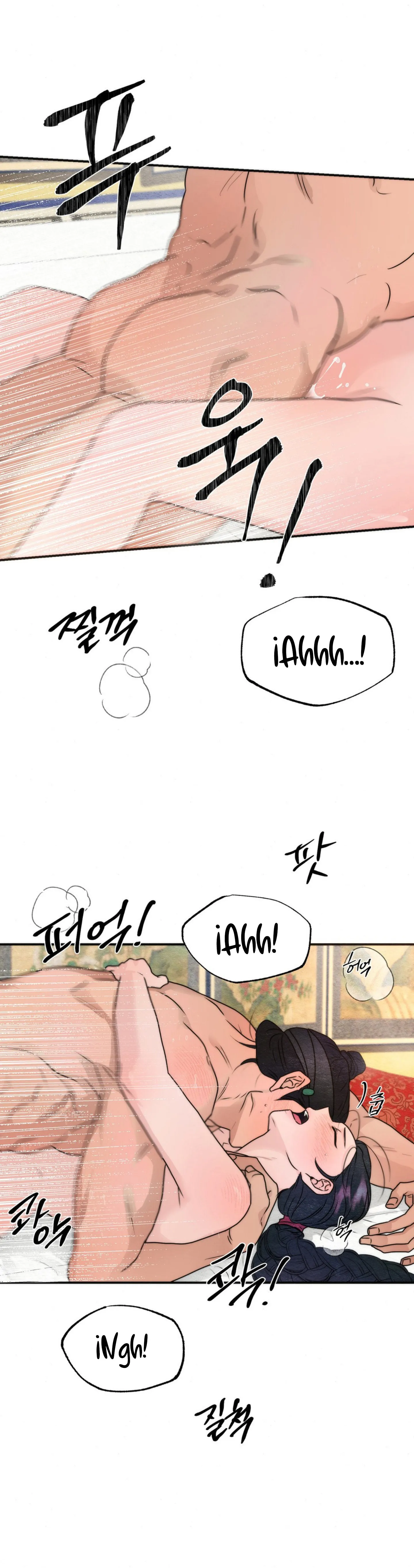 Gwang-an Capitulo 89 página 24