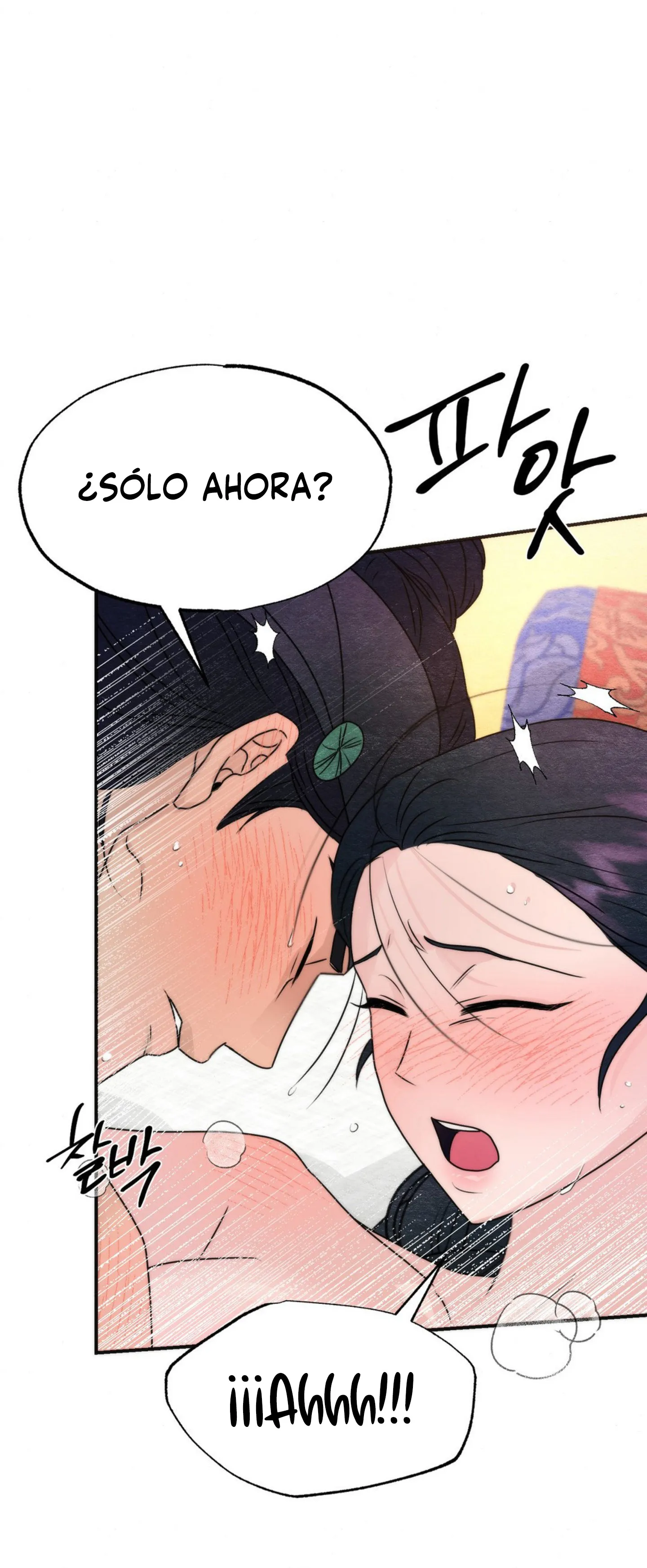 Gwang-an Capitulo 89 página 27