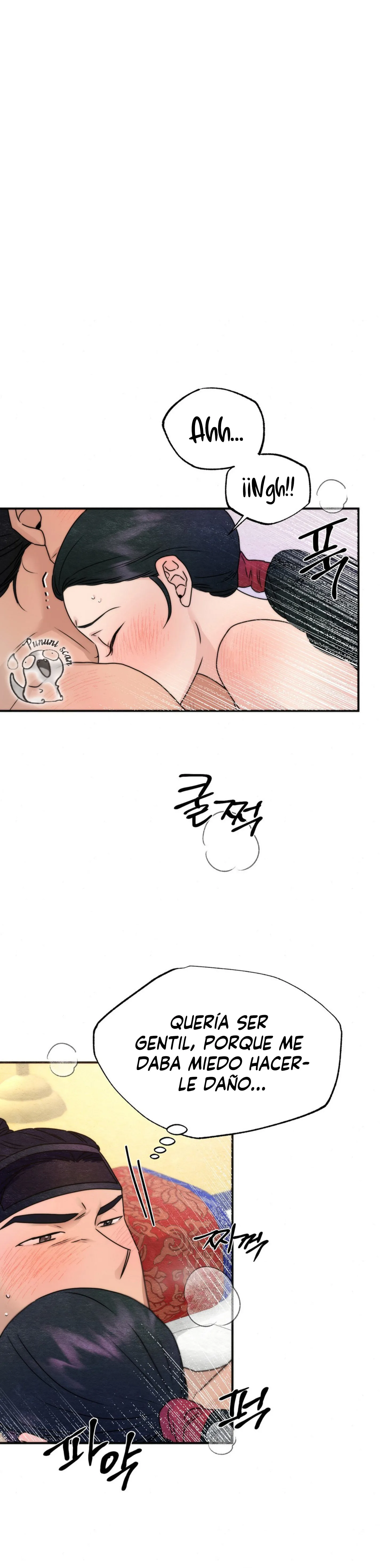 Gwang-an Capitulo 89 página 3