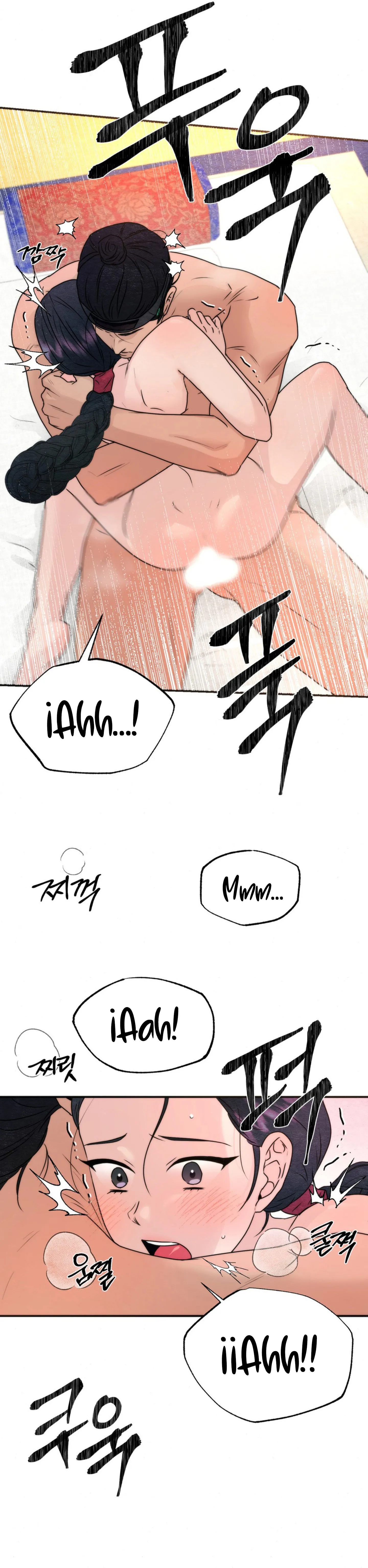 Gwang-an Capitulo 89 página 5
