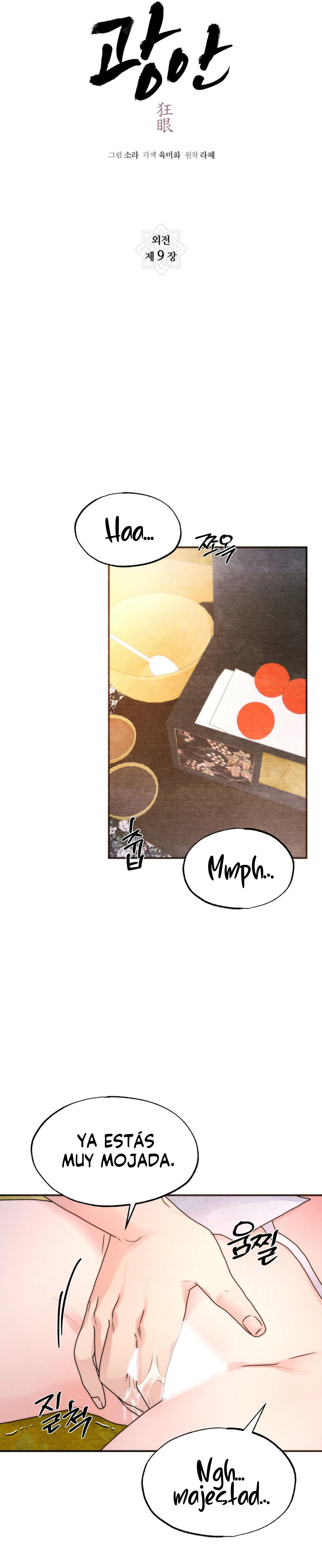 Gwang-an Capitulo 92.02 página 14