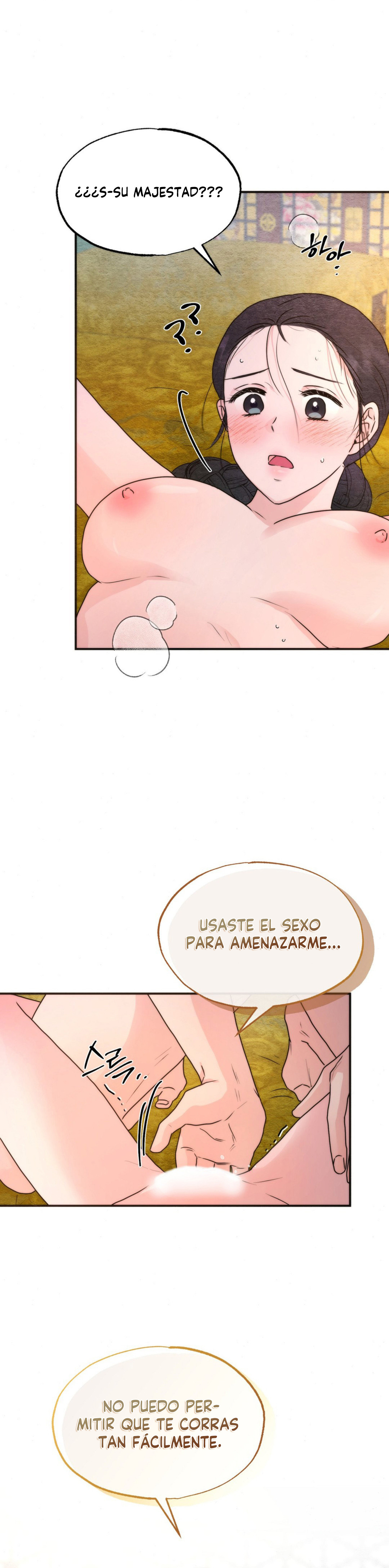 Gwang-an Capitulo 92.02 página 22