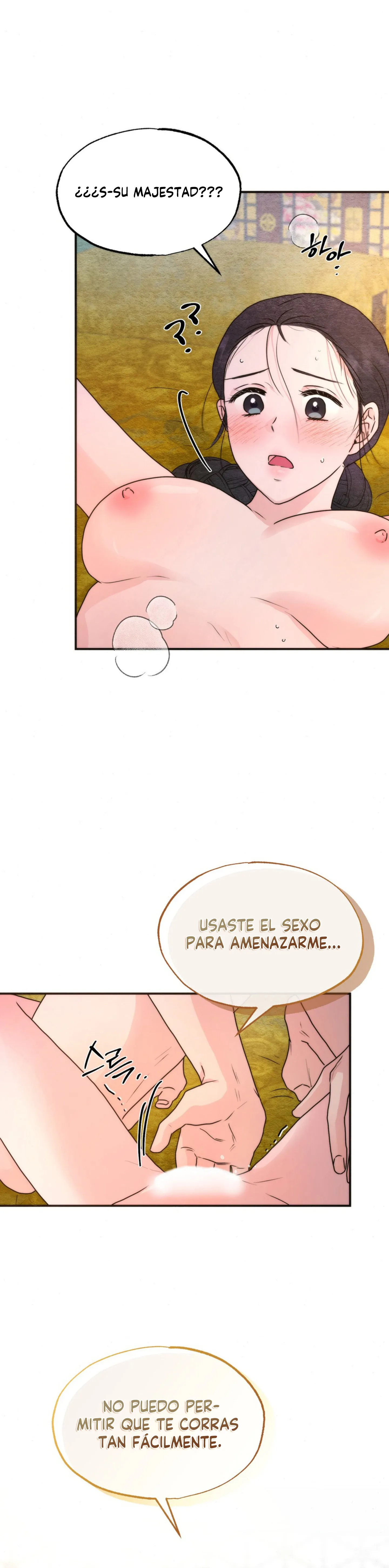 Gwang-an Capitulo 92 página 22