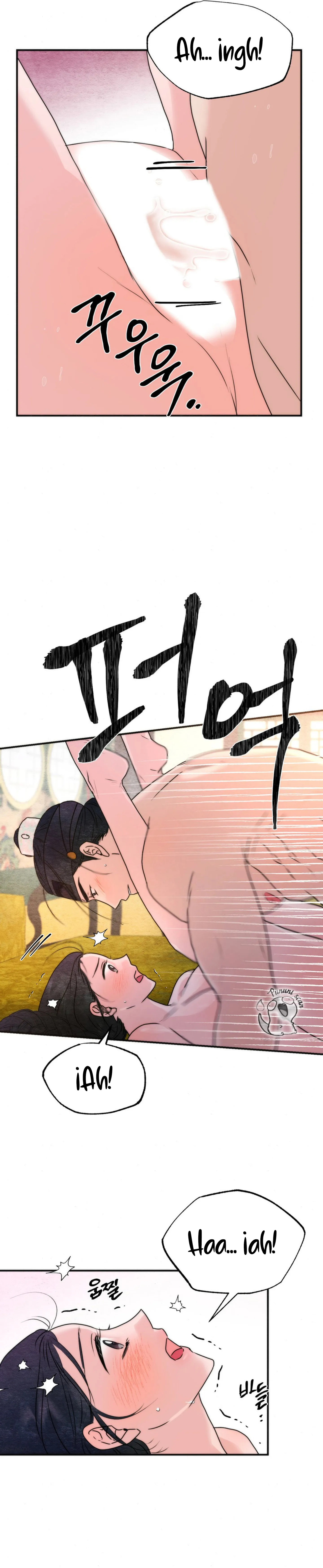 Gwang-an Capitulo 92 página 29