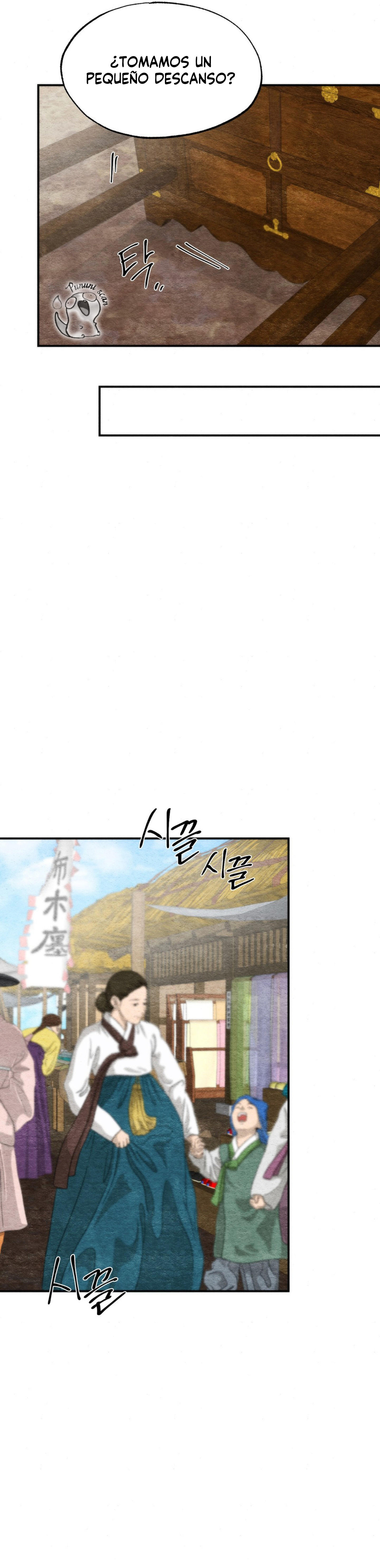 Gwang-an Capitulo 93.02 página 24