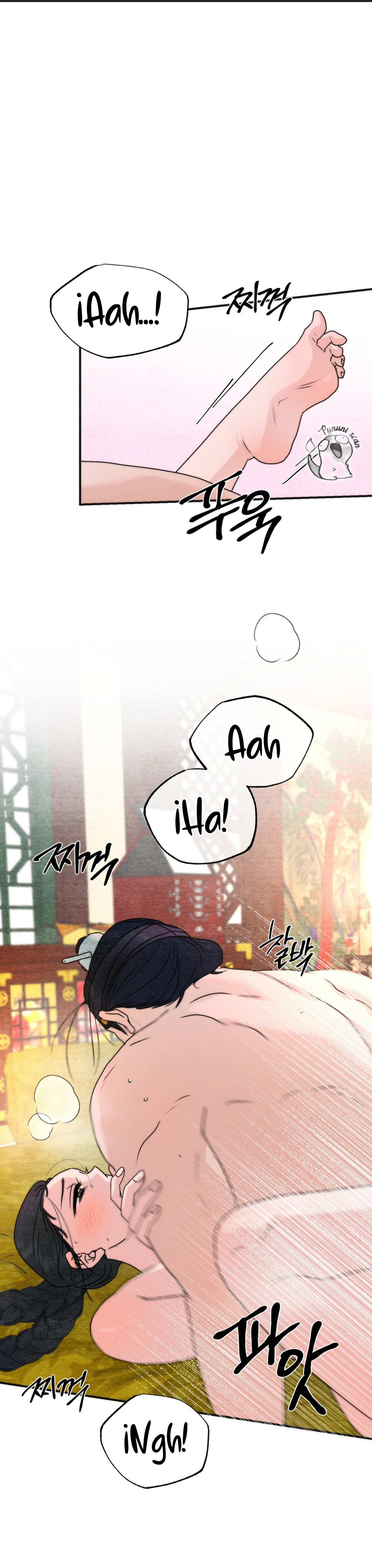 Gwang-an Capitulo 93.02 página 3