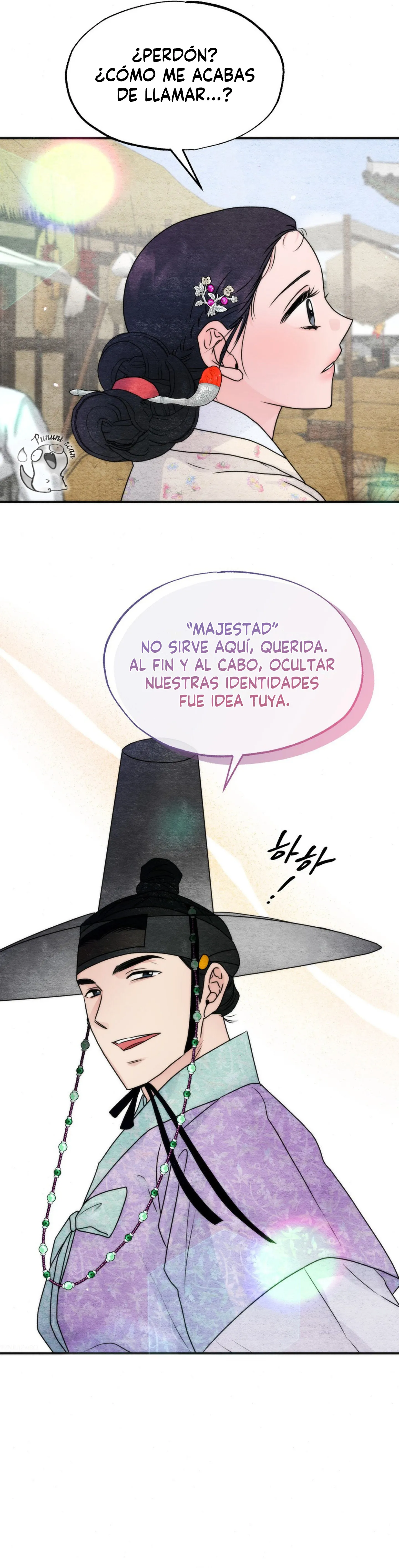 Gwang-an Capitulo 93 página 27