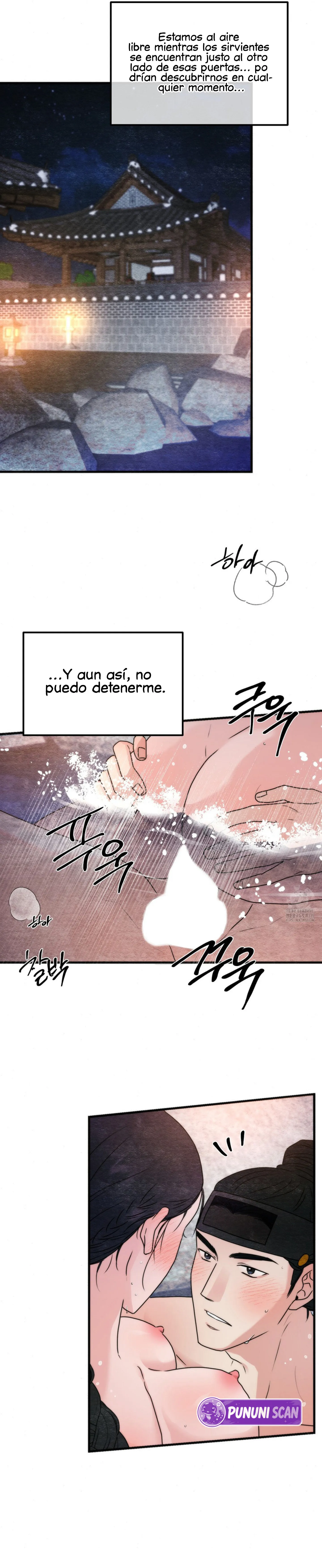 Gwang-an Capitulo 95 página 12