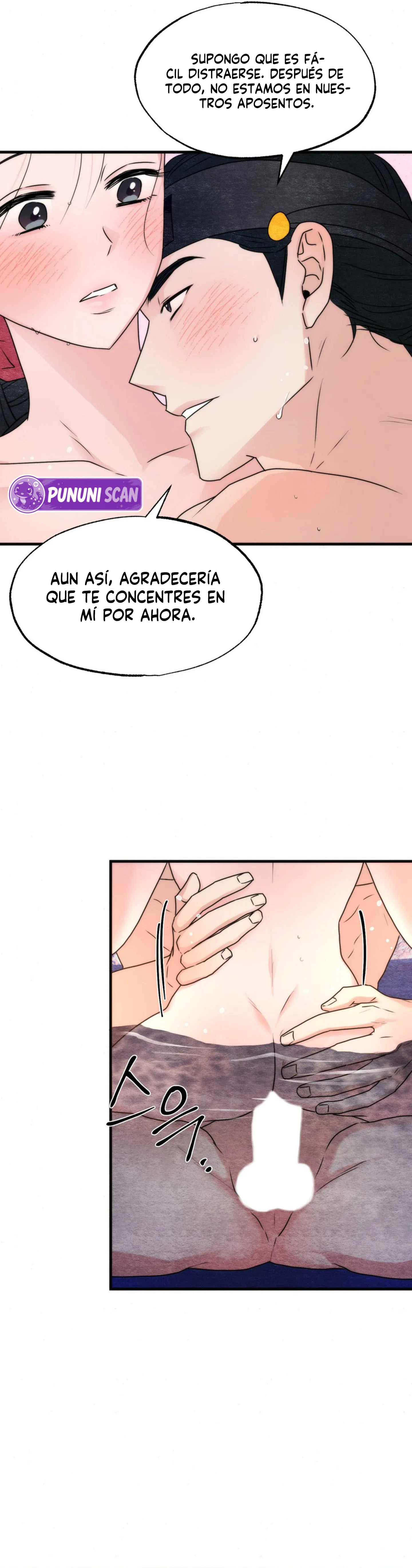 Gwang-an Capitulo 95 página 14