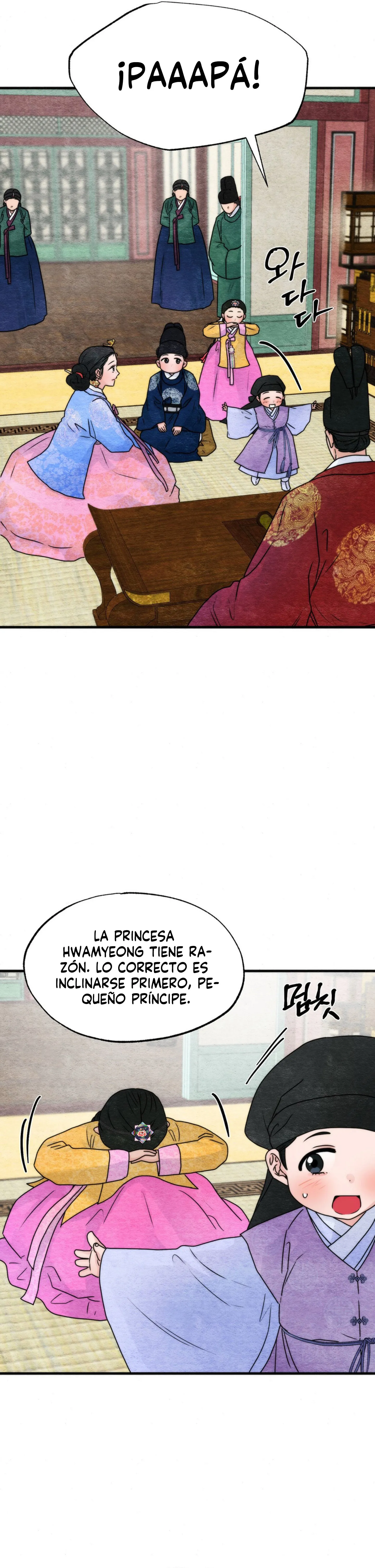 Gwang-an Capitulo 96 página 14