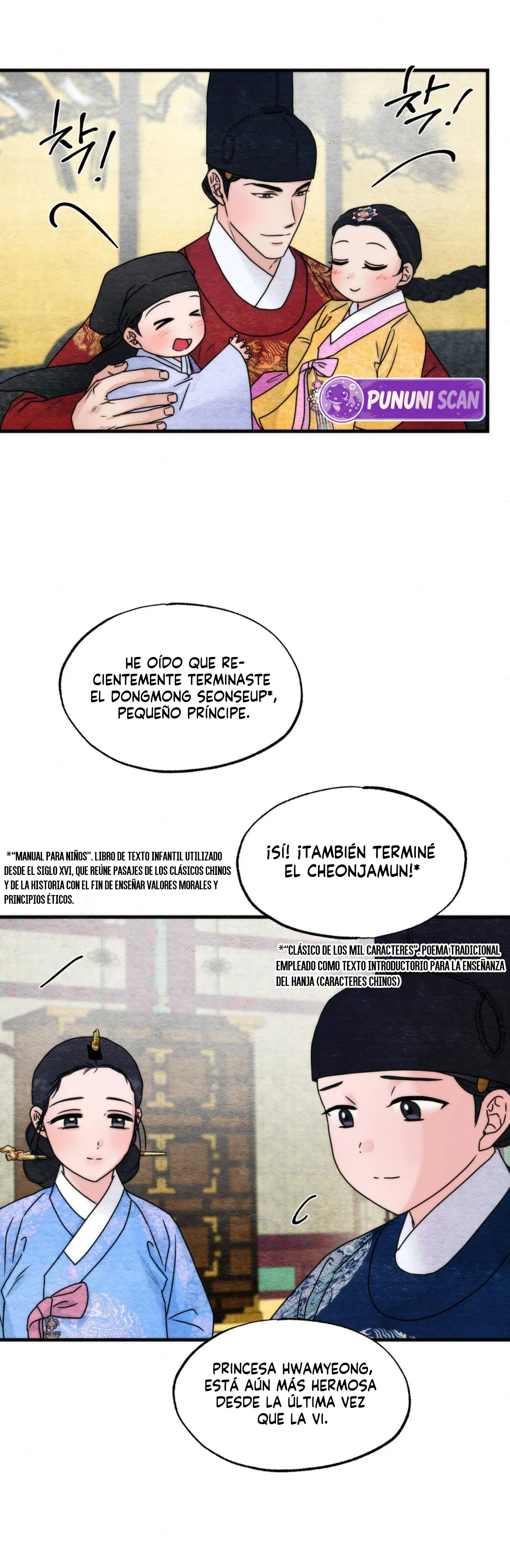 Gwang-an Capitulo 96 página 16
