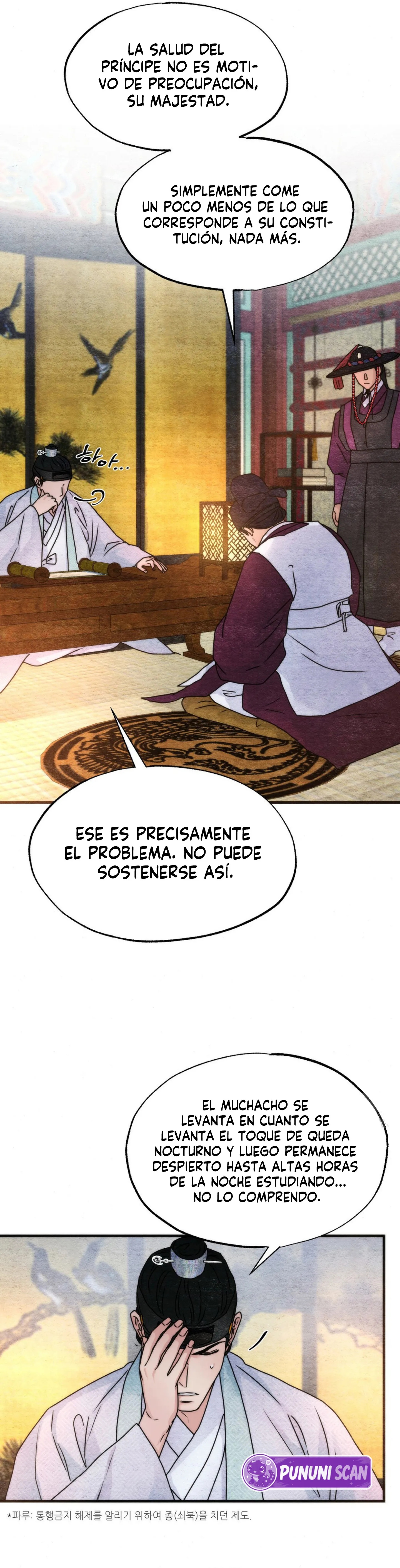 Gwang-an Capitulo 96 página 22