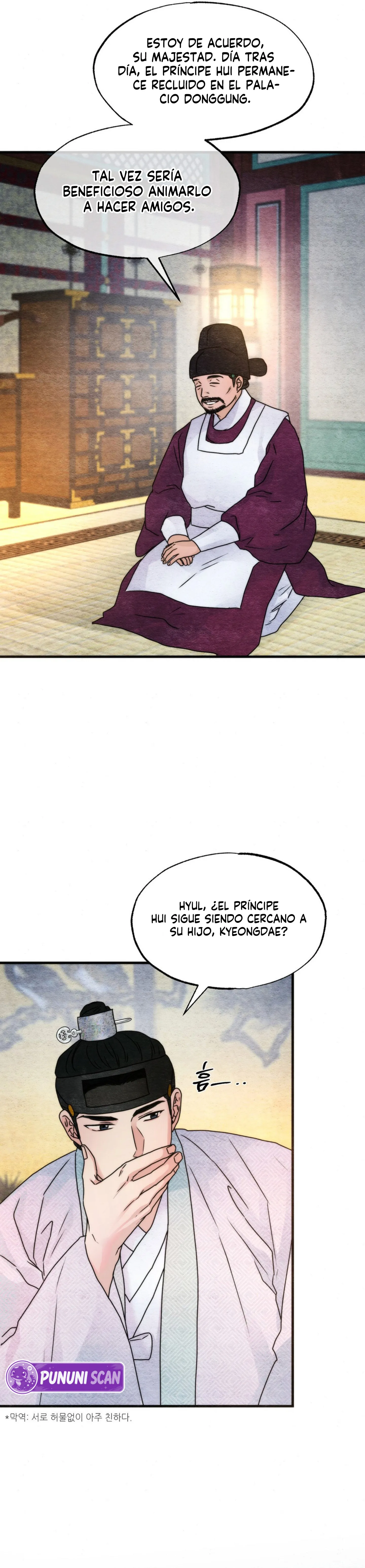 Gwang-an Capitulo 96 página 26