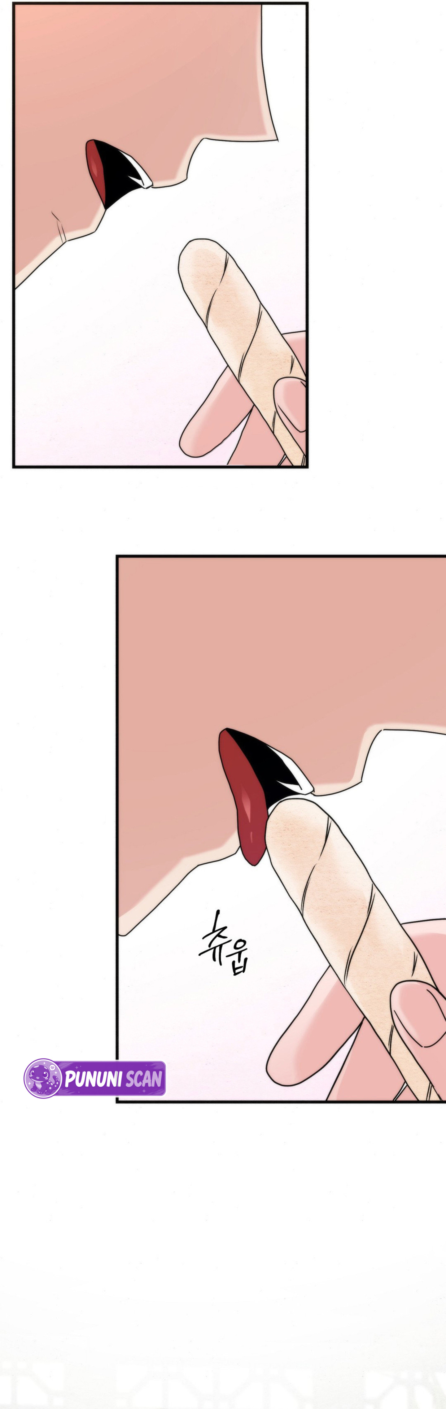 Gwang-an Capitulo 98.02 página 5