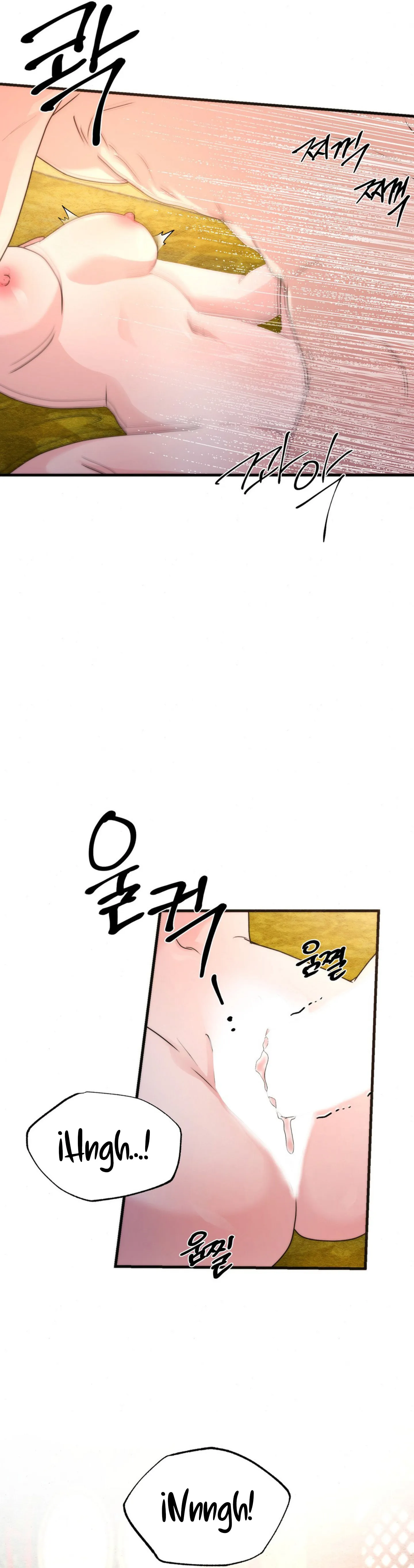 Gwang-an Capitulo 98 página 22