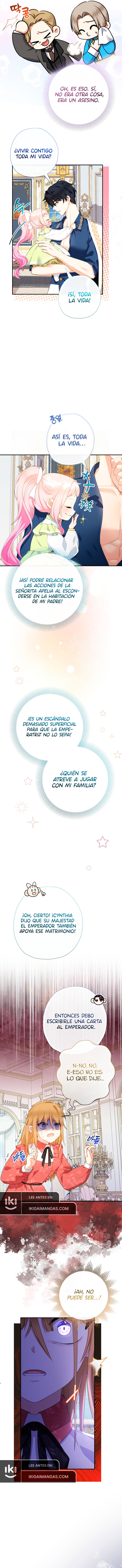 La Bebé Lleva Una Fantasía Romántica Con Dinero Capitulo 78 página 5