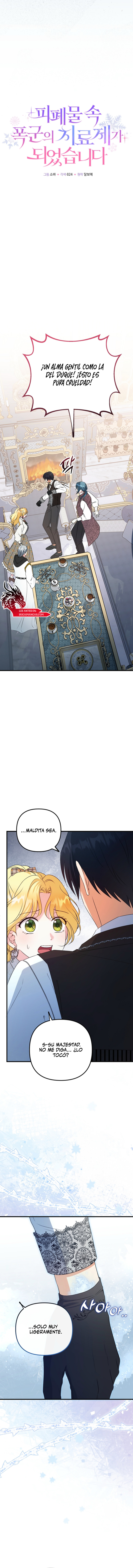 Me convertí en la cura del tirano en una novela trágica. Capitulo 13 página 5