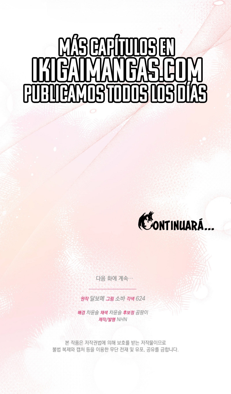 Me convertí en la cura del tirano en una novela trágica. Capitulo 16 página 14