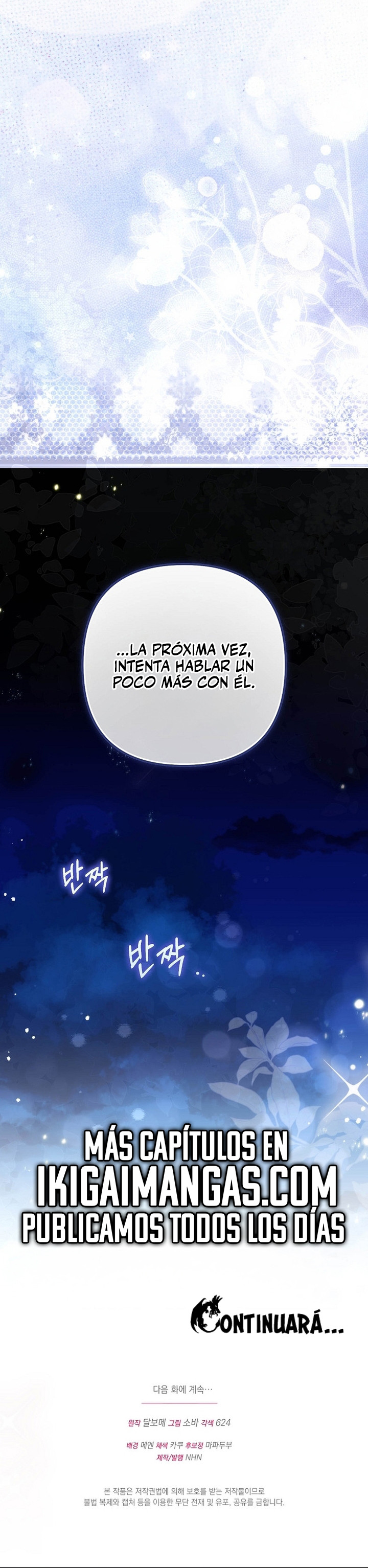 Me convertí en la cura del tirano en una novela trágica. Capitulo 53 página 11