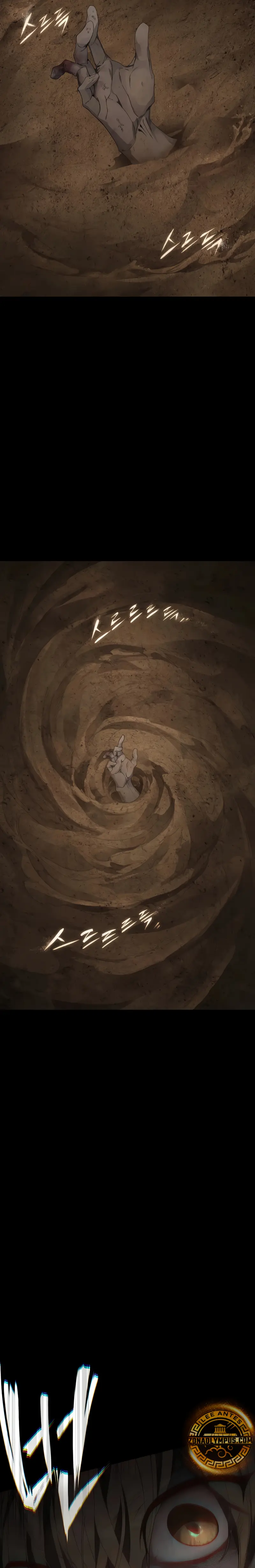 El Espectro del Desierto Calcinado capitulo 1 página 31