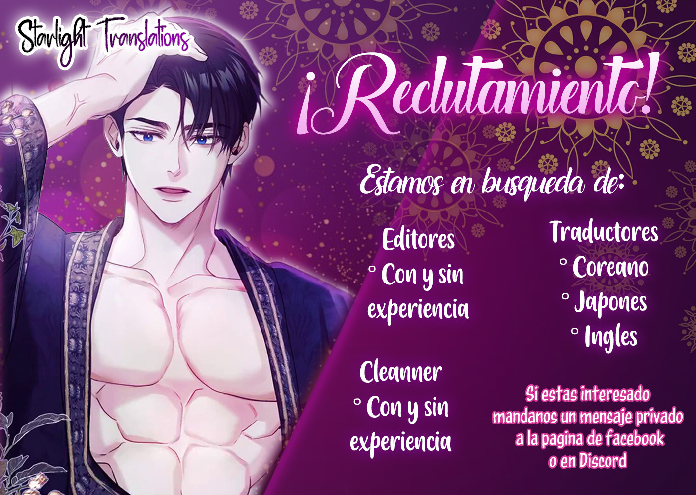 Escapa de mí si puedes Capitulo 47 página 17