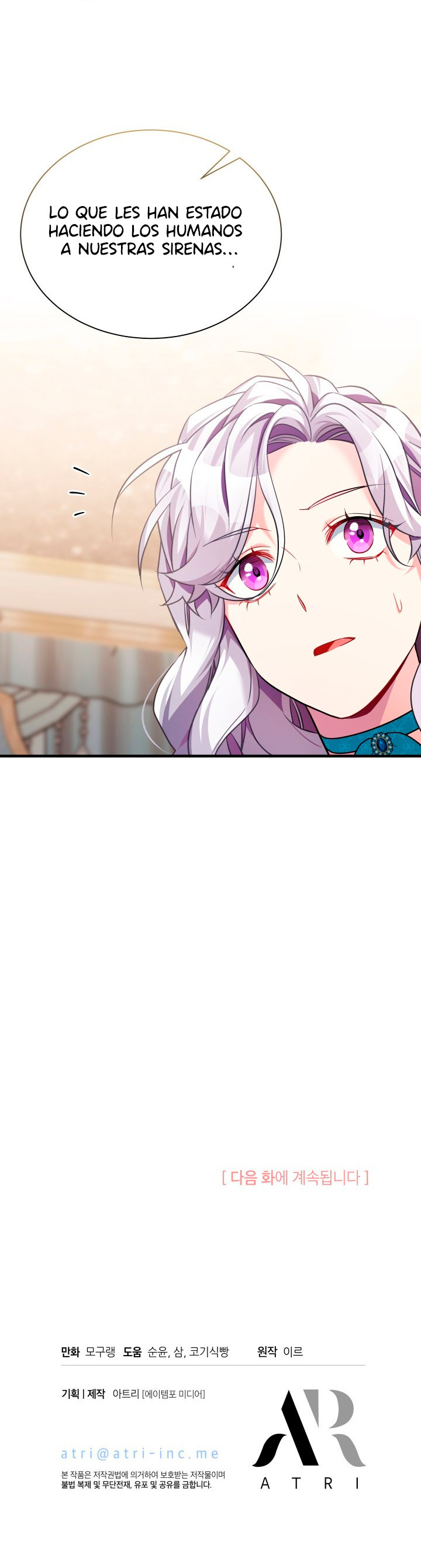 Soy Una Madrastra Pero Mi Hija Es Tan Linda Capitulo 110 página 12