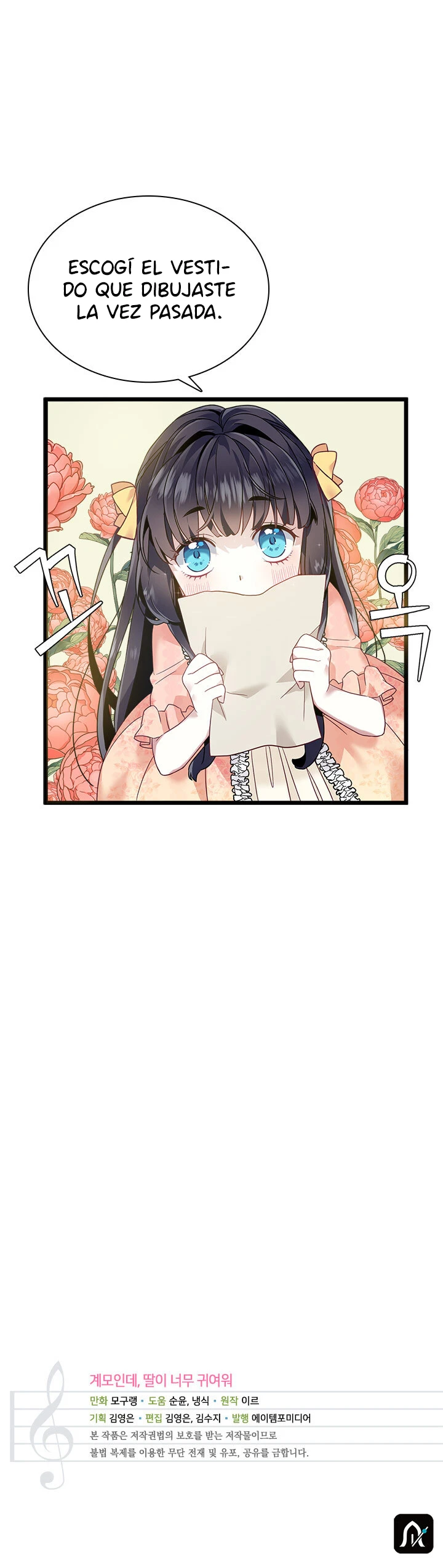 Soy Una Madrastra Pero Mi Hija Es Tan Linda Capitulo 34 página 9