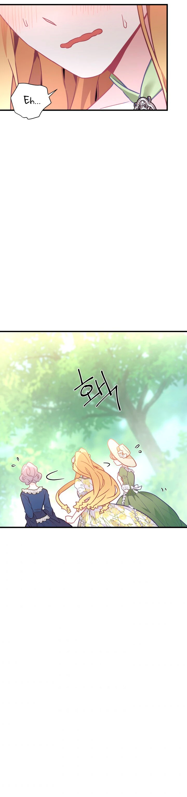 Soy Una Madrastra Pero Mi Hija Es Tan Linda Capitulo 41 página 12