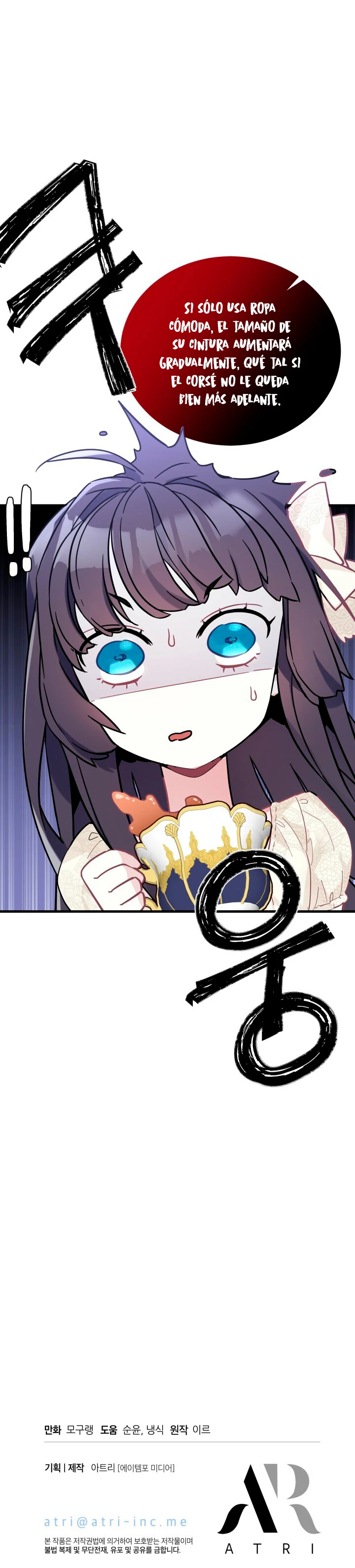 Soy Una Madrastra Pero Mi Hija Es Tan Linda Capitulo 42 página 23