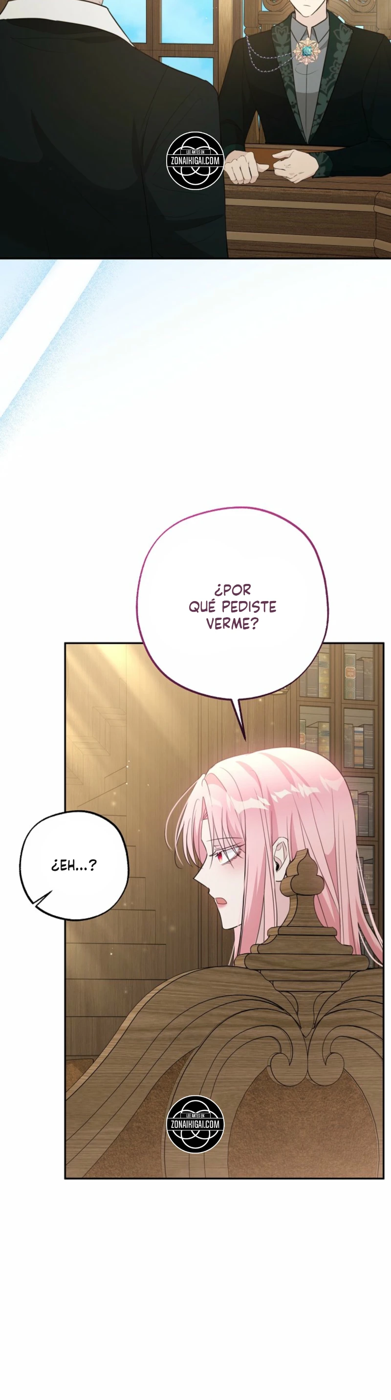 El Hermano Tirano Es Un Extra. Capitulo 30 página 3