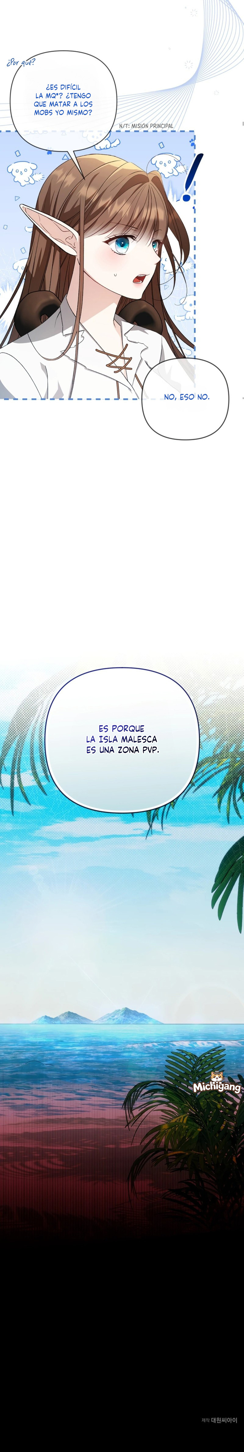 La relación simbiótica entre novatos y veteranos Capitulo 2 página 12