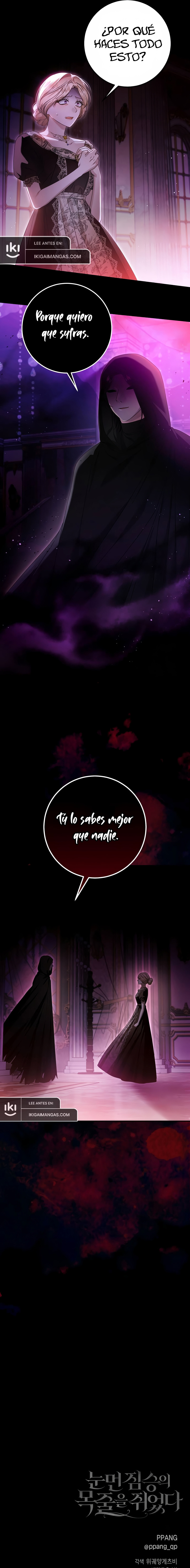 Agarré La Correa De La Bestia Ciega Capitulo 36 página 10