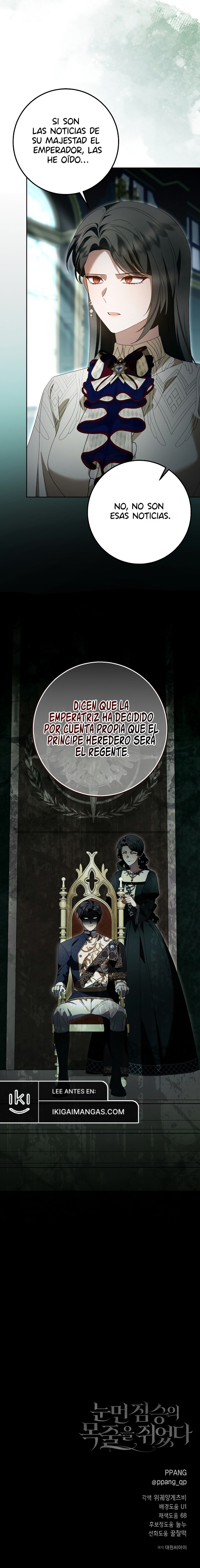 Agarré La Correa De La Bestia Ciega Capitulo 66 página 8