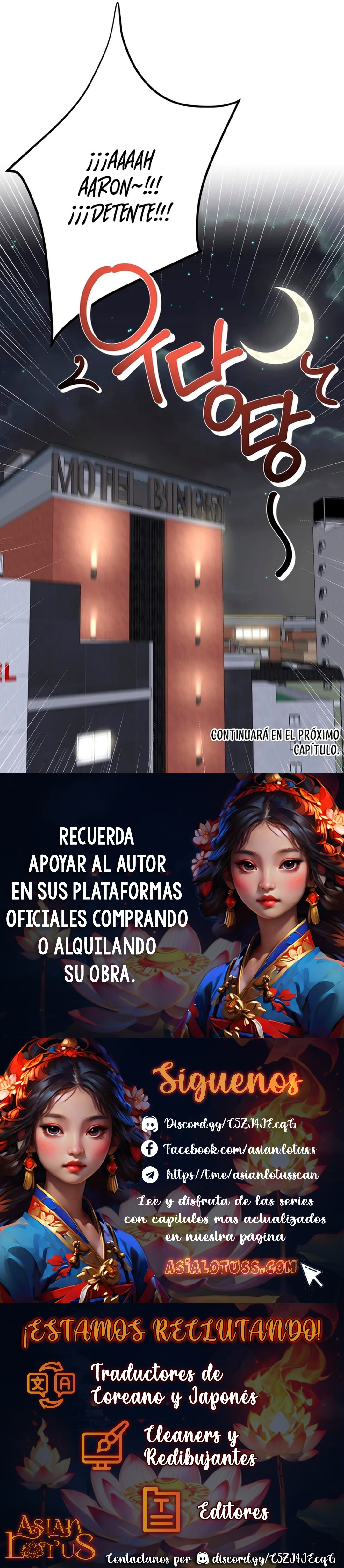 ¡Mr. I, un oficinista muy erótico! Capitulo 11 página 13